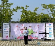 평택보건소, 드라이브인 버스킹 태교음악회 운영