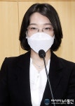 전국청년연합 바로서다, 국가인권위원회의 문제점 포럼 개최 
