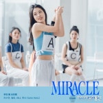 위키미키, 미라클 OST 우리 둘 사이에 발매 설렘 가득