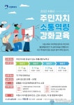 아시아뉴스통신