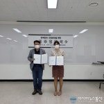 중부건강생활지원센터, 시흥시장애인가족지원센터와 업무 협약 체결