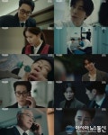 &#039;닥터로이어&#039; 소지섭, 본격적인 복수 시작...자체 최고 시청률 경신