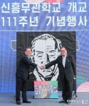 남양주시, 이석영광장에서 ‘신흥무관학교 개교 제111주년 기념행사’ 개최