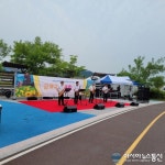 의창구 북면, ‘금계국 어울림 축제’ 성료