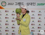 &#039;KLPGA 2022 그랜드-삼대인 점프투어 7차전&#039; 아라타케 마리, 외국인 선수 역대 두 번째 우승