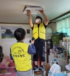 도봉구 방학2동, 독거어르신 가정 LED조명등 교체 자원봉사 펼쳐