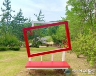 마산합포구, “향기나라 포토존에서 추억을 담으세요”
