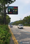 아시아뉴스통신