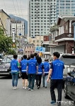 성산구 중앙동 청소년지도위원회, 청소년 보호 야간순찰