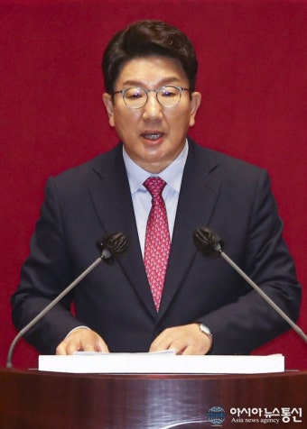 권성동 당 대표 직무 대행 겸 원내대표, 교섭단체 연설 권성동  당 대표 직무 대행 겸 원내대표, 교섭단체 연설