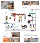 창녕문화예술회관, 어린이 체험전시 컬러풀 세계여행 전 개최
