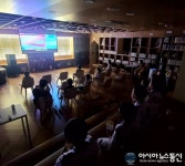 강남구, 압구정 북카페 시네마 개최