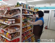 시흥시, 활기찬 노후생활 이끄는 ‘GS시니어동행편의점’ 6호점 개소