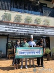 서귀포시, 서부지역 치매안심을 위해 발 벗고 나선 우리 이웃