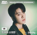 뉴코아아울렛 창원점, 의창구에 난방용 텐트 등 성품 지원