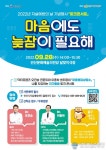아시아뉴스통신