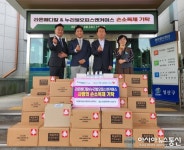 라온메디칼&amp;누리빛오피스앤커머스, 성산구에 ‘사랑의 손소독제’ 기탁
