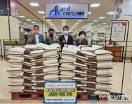 롯데마트 시티세븐점 올랜드, 성산구에 ‘사랑의 쌀’ 기탁
