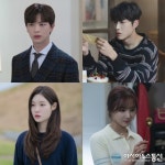 김수룡 울진경찰서장, 죽변노인회 간담회...'보이스피싱 예방' 강조