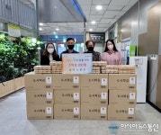 승리스포츠, 이천 중리동에 조미김 200개 기탁