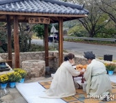 하동군 화개골 정금마을 무사 안녕 ‘정금제’ 거행