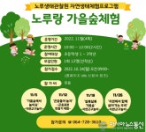 아시아뉴스통신