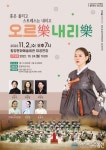 아시아뉴스통신
