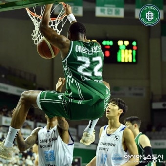 '에르난데스 30점' 원주 DB 프로미, 서울 삼성에 94-81 승리