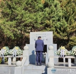 한국자유총연맹 남양주시지회, 자유 수호 희생자 합동 위령제 지내