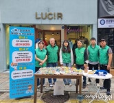 마산합포구 오동동 새마을문고, 어린이도서나눔행사 개최