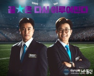 이민근 안산시의장, 국민건강보험공단 일일명예 안산지사장 '활동'