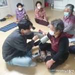 창녕군 이방면, 찾아가는 경로당 복지+건강 서비스 운영