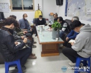 철원군, 동절기 상수도 동파방지 및 적극 민원 대책반 운영