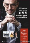 아시아뉴스통신