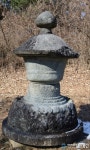 남원 실상사 편운화상탑 보물 승격