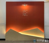 도봉구 창동역 상점가 아트테리어와 스마트 시범상가 사업 완료