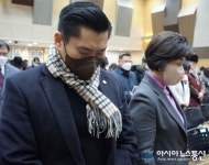 [2023년도 의정부시 신년교례회] 국민의례하는 김지호.정미영 의정부시의원