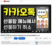 부평구노인복지관, 경로당‘실버 정보화 배움터’마무리