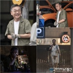 안산시, (주)패널총판 사랑의 쌀 안산시에 기탁!!