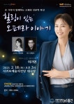 아시아뉴스통신