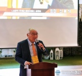 [아통포토] 축사하는 신흥식 (주)에스에이치에스글로벌 회장