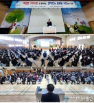 백경현 구리시장, 2023년 갈매동 시민과의 대화...&quot;청소년ㆍ노인정 시설, 스마트 정류장&quot; 약속