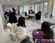 진양호 아천 북카페, 독서 치유교실 1회차 운영