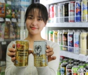 GS25, 뜨거워진 위스키 시장 공략 위해 오프라인·O4O 채널 총동원