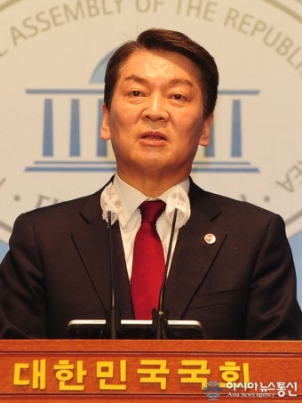 기자회견 하는 안철수 국민의힘 당권 후보
