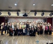 (성남시 중원노인종합복지관) “우리는 선배시민의 길을 만든다”  저자와의 만남 개최(성남시 중원노인종합복지관)