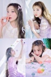 증평 '삼기조아유' 등 4곳 농촌체험마을 수익 창출↑