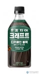 코카콜라, ‘조지아 크래프트 디카페인 블랙’ 출시