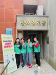 군포2동 새마을부녀회, ‘미소를 전하는 사랑의 미용봉사’ 실시