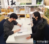 구로구, ‘G밸리 고용환경 개선사업’ 본격 추진